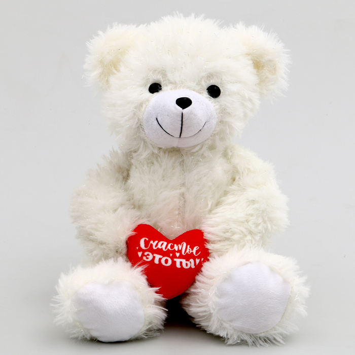 Мягкая игрушка «Счастье - это ты», медведь, цвета МИКС - фото 1907158563