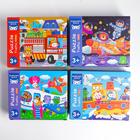 Детский развивающий набор пазлов «Транспорт» 35х29х5,5 см - фото 24622137