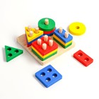 Детская развивающая пирамидка «Собери сам» 11.5×11.5×5 см - Фото 8