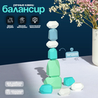 Набор деревянных камней «Туми иши», 10 шт. - Фото 1