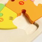 Детские рамки-вкладыши «Животные» 12,8х30х2 см, МИКС - фото 24112381