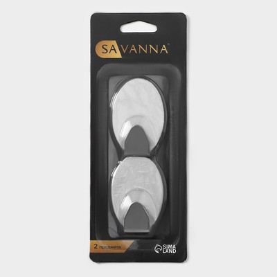 Крючки самоклеящиеся SAVANNA «Овал», 2 шт., металл, 5×3.3×2 см, хромированные
