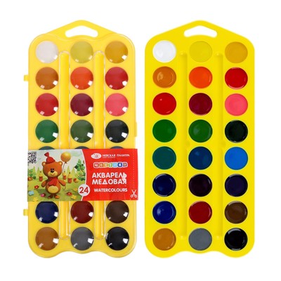 Акварель медовая «ЗХК. Цветик», 24 цвета, без кисти, жёлтый пластиковый футляр с петлёй, 27421678