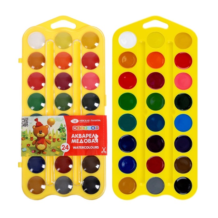 Акварель медовая «ЗХК. Цветик», 24 цвета, без кисти, жёлтый пластиковый футляр с петлёй, 27421678 - Фото 1