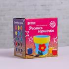 Роспись по гипсу горшочек «Ромашки» краска 6 цв по 2,5 мл, кисть - фото 24496237