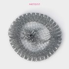 Губки для посуды Доляна, 3 шт., металлическая, 9×9×2 см - Фото 3