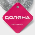 Губки для посуды Доляна, 3 шт., металлическая, 9×9×2 см - Фото 6