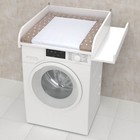 Рамка пеленальная для стиральной машины Polini kids Simple 610, с полкой, белая - Фото 3