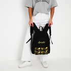 Рюкзак молодёжный «Авокадо», 33х13х37 см, отд на молнии, н/карман, чёрный - Фото 12