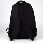 Рюкзак школьный молодёжный «Авокадо», 33х13х37 см, отдел на молнии, н/карман, чёрный - Фото 7