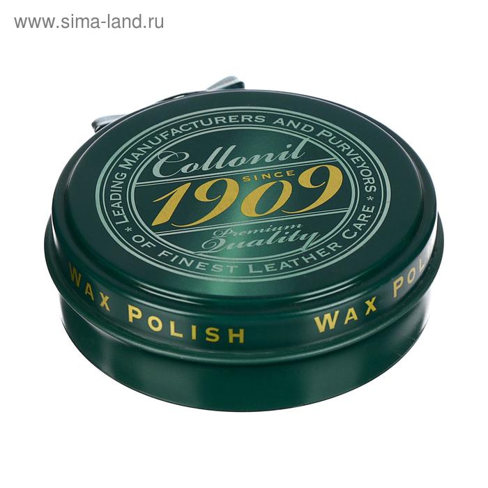 Воск высококачественный твёрдый класса " De Iuxe"для всех видов гладкой кожи 75мл - Фото 1