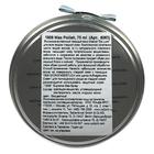 Воск высококачественный твёрдый класса " De Iuxe"для всех видов гладкой кожи 75мл - Фото 4