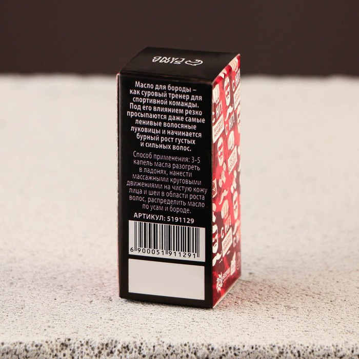 Масло для усов и бороды Bad santa, 10 мл 20942