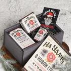 Набор в деревянном ящике для усов и бороды «На удачу»: шампунь (200 мл), масло (10 мл), бальзам (20 мл) - Фото 2