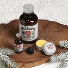 Набор в деревянном ящике для усов и бороды «На удачу»: шампунь (200 мл), масло (10 мл), бальзам (20 мл) - Фото 3