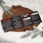 Набор в деревянном ящике для усов и бороды «На удачу»: шампунь (200 мл), масло (10 мл), бальзам (20 мл) - Фото 6