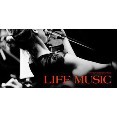 Фотоальбом «Life music». Кремер-Хомасуридзе А.