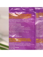 Станок бритвенный Rapira BERRY, со смазывающей полоской с алоэ, одноразовый, 5 шт. - Фото 6