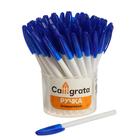 Ручка шариковая 0,5 мм, синий стержень, корпус белый с синим колпачком - Фото 2