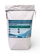 Реагент противогололёдный, мраморная крошка и реагент, 5 кг, работает при – 30 °C, в мешке, Greengo - фото 67924621