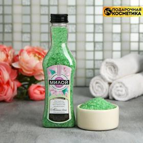 Соль для ванны во флаконе мартини "Для самой милой!", 320 г, аромат мятная весна 5116585