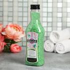 Соль для ванны во флаконе мартини "Для самой милой!", 320 г, аромат мятная весна 5116585 - фото 319760554