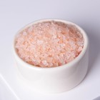 Соль для ванны Dark Beauty, 300 г, аромат ванили и молока, ЧИСТОЕ СЧАСТЬЕ - Фото 2