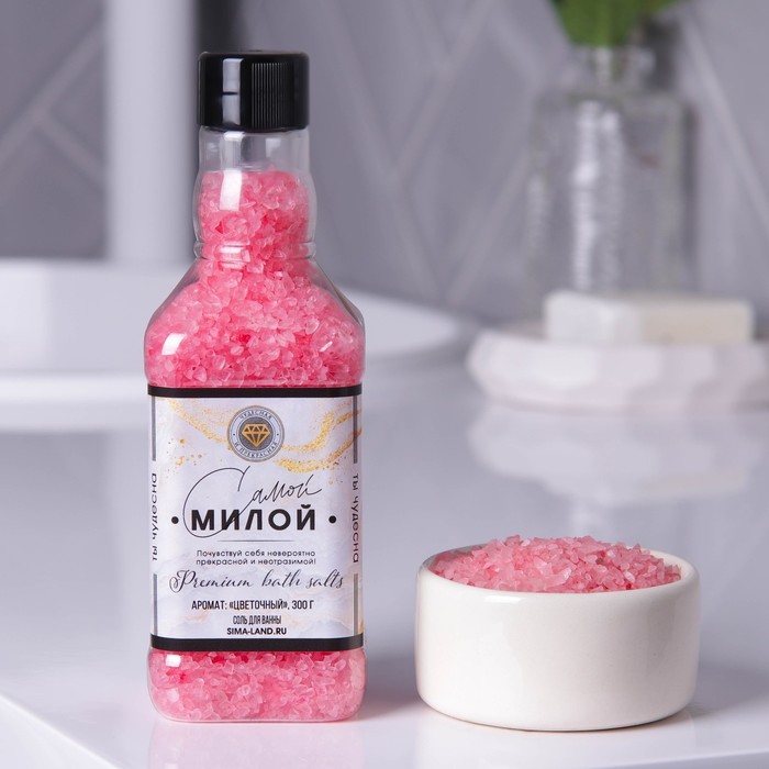 Соль для ванны во флаконе виски "Самой милой" 300 г, аромат нежная роза - Фото 1