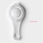 Сепаратор для яиц Доляна, 13×6×2 см, цвет белый - Фото 2