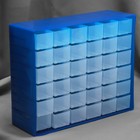Бокс для хранения с выдвигающимися ячейками, 40 × 33 см, цвет синий - Фото 4