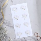 Приглашение в крафтовом конверте на свадьбу «Белые розы», 10 х 15 см - Фото 7