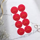 Приглашение на свадьбу в крафтовом конверте «Бордо с золотом», 10×15 см - Фото 7