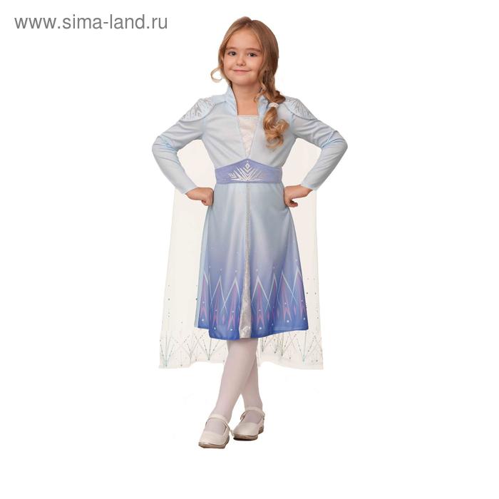 Карнавальный костюм «Эльза 2», платье, р. 30, рост 116 см