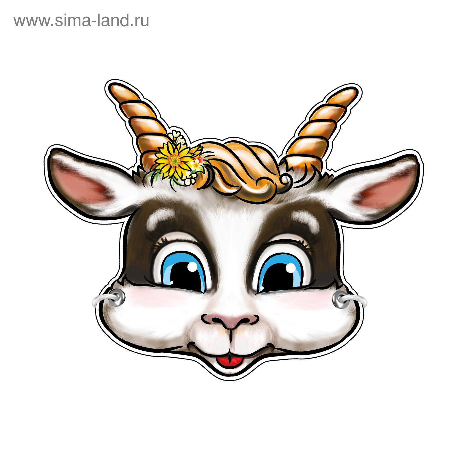 Маска коза для детей на голову распечатать Маска коза для детей на голову распечатать