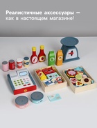 Игровой деревянный набор «Продуктовая лавка. Мечта», на колёсах, 74×30×102 см - Фото 2