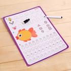 «Тренажёр для письма» логические задания - Фото 2