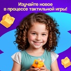 Развивающая игрушка «Сенсорные мышки» - Фото 3