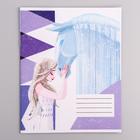 Тетрадь в клетку 12 листов, 5 видов МИКС, обложка мелованная бумага, «Холодное сердце» - Фото 8