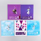 Тетрадь в клетку 12 листов, 4 вида МИКС, обложка мелованная бумага, «Холодное сердце» - Фото 3