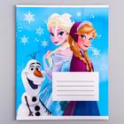 Тетрадь в клетку 12 листов, 4 вида МИКС, обложка мелованная бумага, «Холодное сердце» - Фото 6