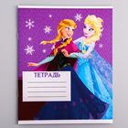 Тетрадь в клетку 12 листов, 4 вида МИКС, обложка мелованная бумага, «Холодное сердце» - Фото 8