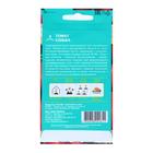 Семена Томат "Сенька", F1, цв/п, 0,1 г - Фото 2