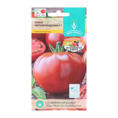 Семена Томат «Чёрная Мадонна», F1, 10 шт., «Евро-семена»