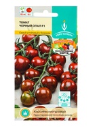 Семена Томат "Черный опал", F1, цв/п 10 шт - Фото 3
