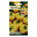 Семена Перец сладкий "Лампа Алладина", цв/п, 0,3 г - Фото 1