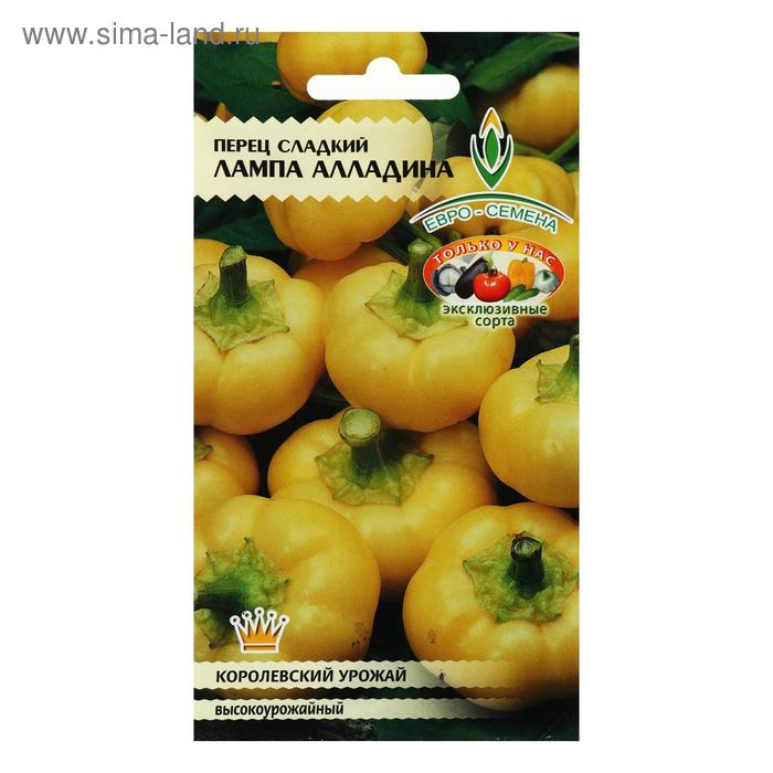 Семена Перец сладкий "Лампа Алладина", цв/п, 0,3 г - Фото 1