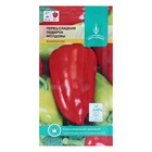 Семена Перец сладкий "Подарок Молдовы", цв/п, 0,3 г - Фото 3