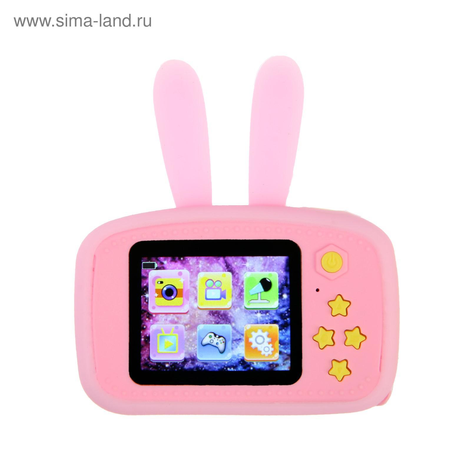 Детский цифровой фотоаппарат KIDS Fun Camera Bunny 