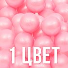 Шарики для сухого бассейна «Перламутровые», диаметр шара 7,5 см, набор 150 штук, цвет розовый - Фото 3