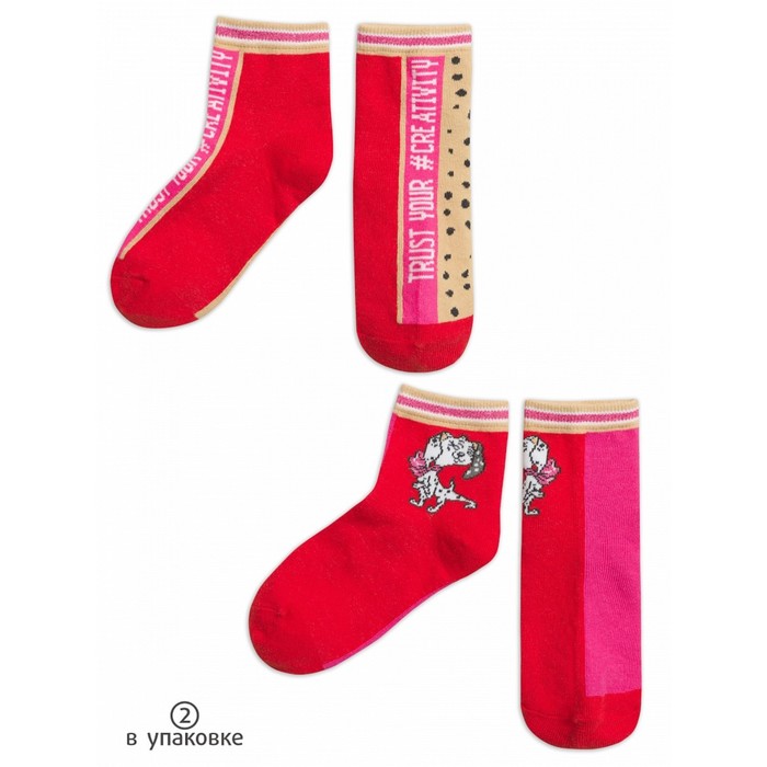 Носки для девочек, размер 12-14, цвет бежевый, красный, 2 шт в наборе